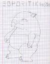 Soporific - 096